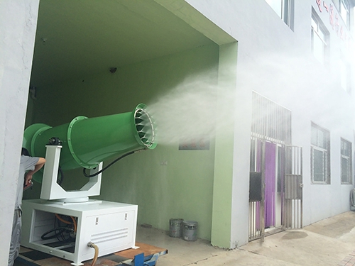 新型LHW-40型除尘喷雾机