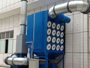 阻燃滤筒除尘器